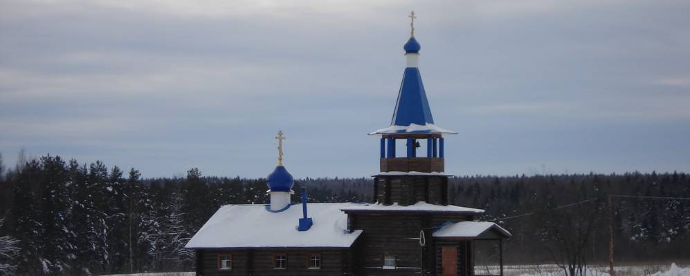 
            Фотография Турыгино