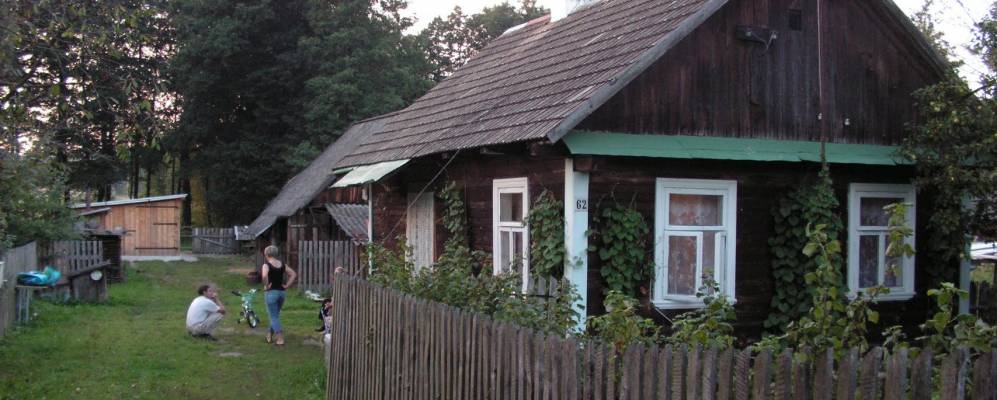 
            Фотография деревни Черепки