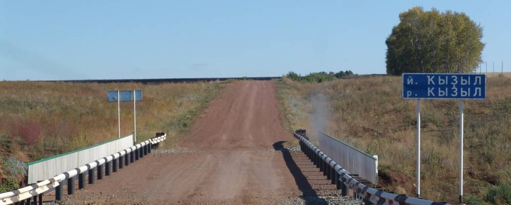 
            Фотография Зеленого Клина