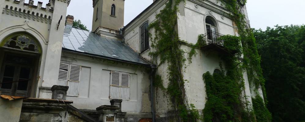 
            Фотография деревни Омшары