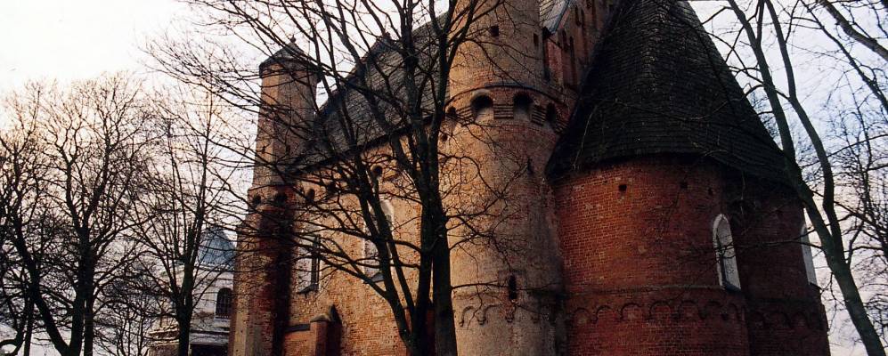 
            Фотография деревни Козловичи