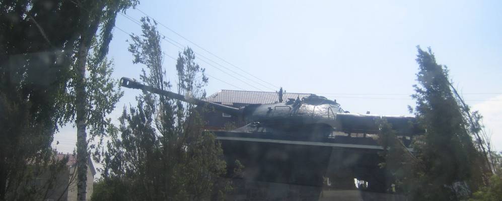 
            Фотография Залесья Второго