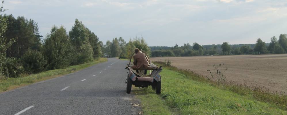 
            Фотография деревни Торгошицы