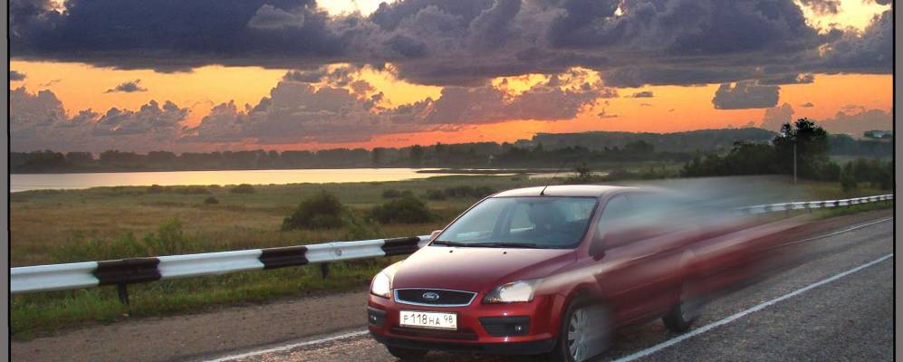 Фотография Ворогушино