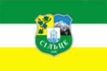 Флаг Сельца