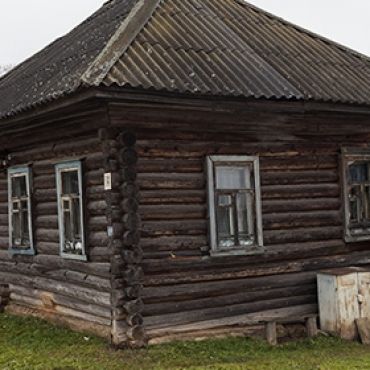 Красный Холм