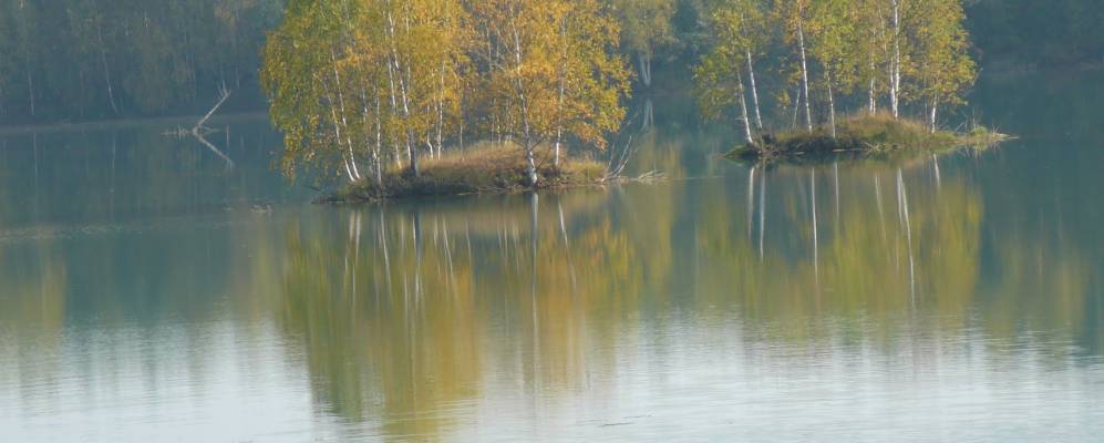 
            Фотография Уральских Самоцветов