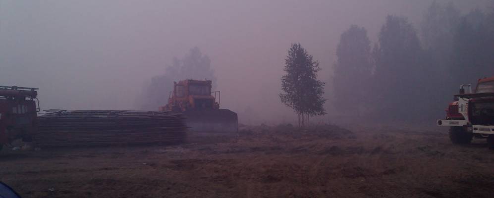 Фотография Маевки