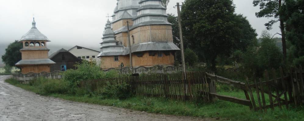 
            Фотография Росохача