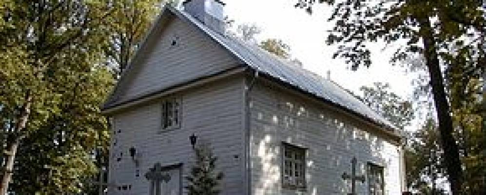 Фотография Амбели