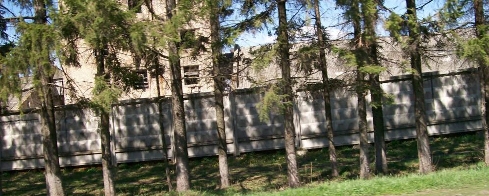 Фотография Обновленной Земли