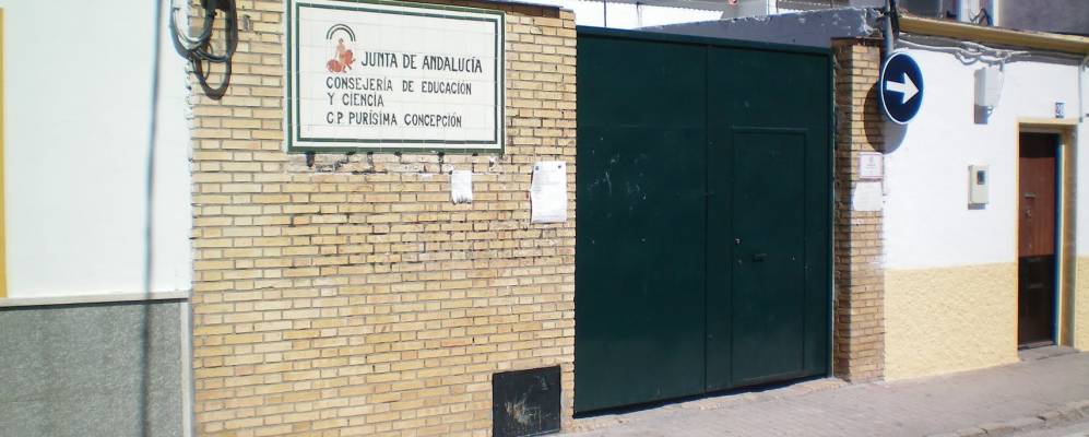 
            Фотография Ла Альгабы