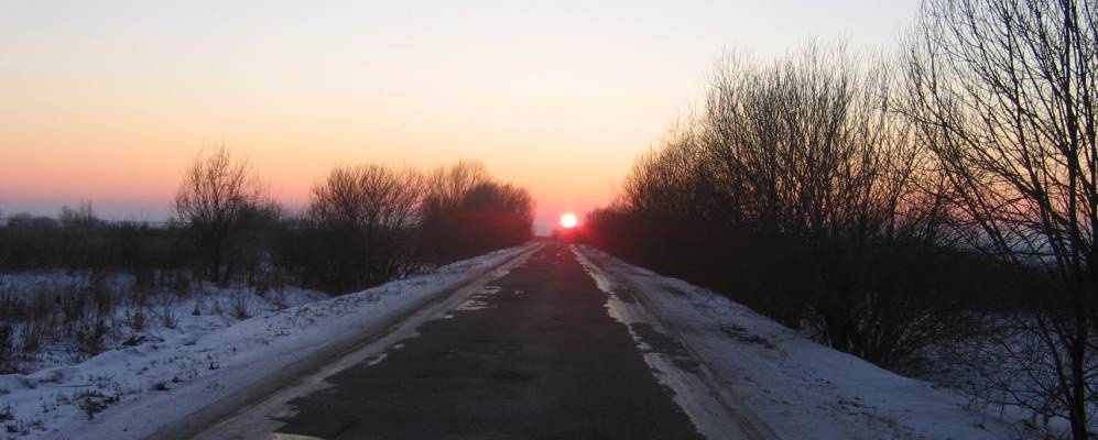 
            Фотография Юрино