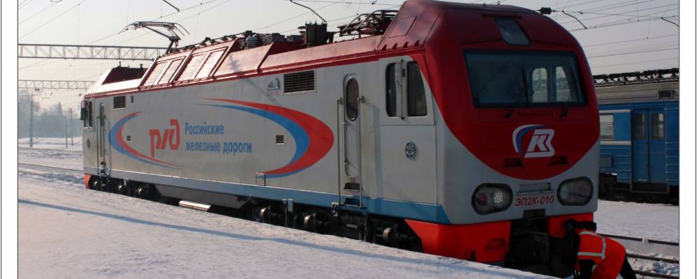 
            Фотография Привольного