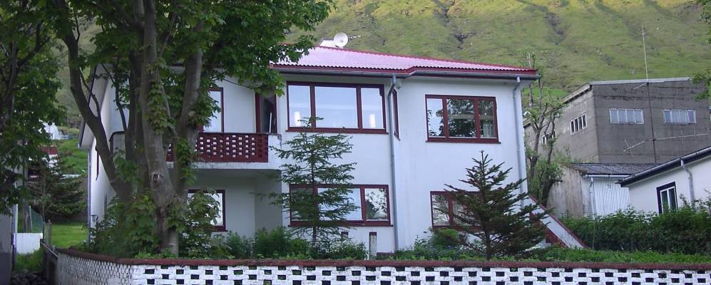 Фотография Фуглафьёрдура