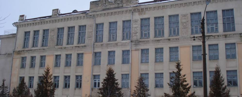 Фотография Ильинки