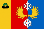 Флаг Ермиши