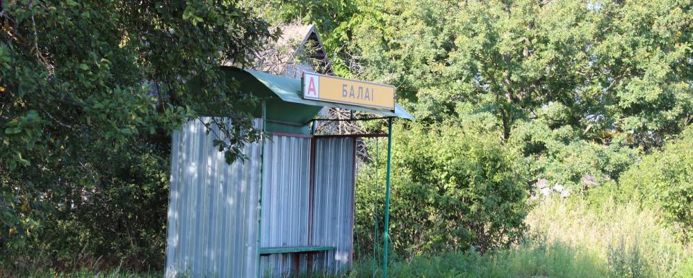 
            Фотография деревни Теплые