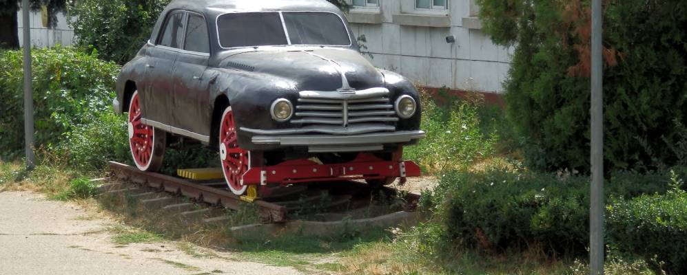 
            Фотография Фетешти