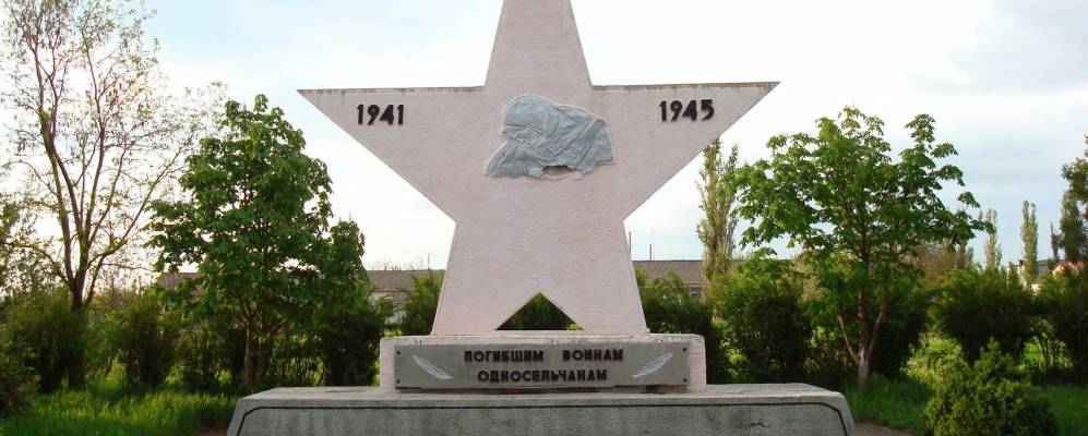 крымки что происходит. село крымки. лозунги про крым. день воссоединения крыма с россией 2021. село крымок.