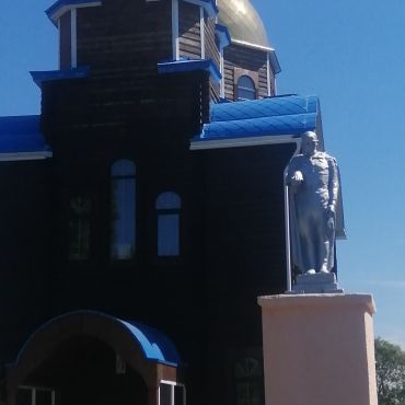 Дубовый Умет