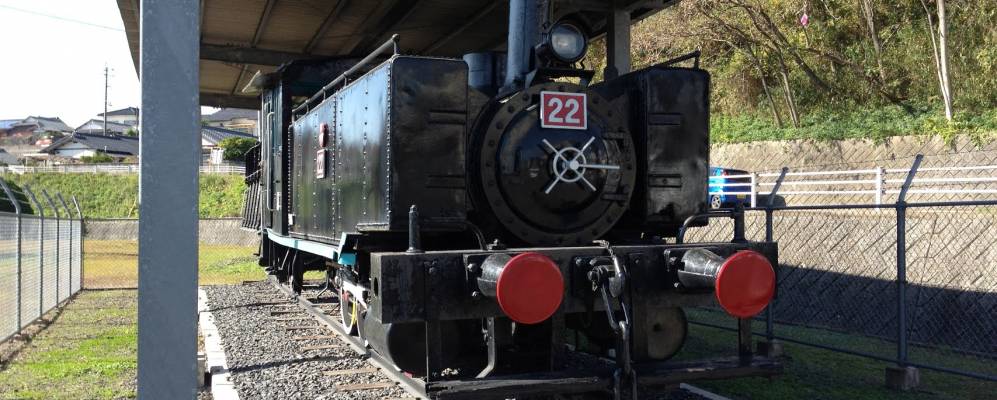 
            Фотография Мияды