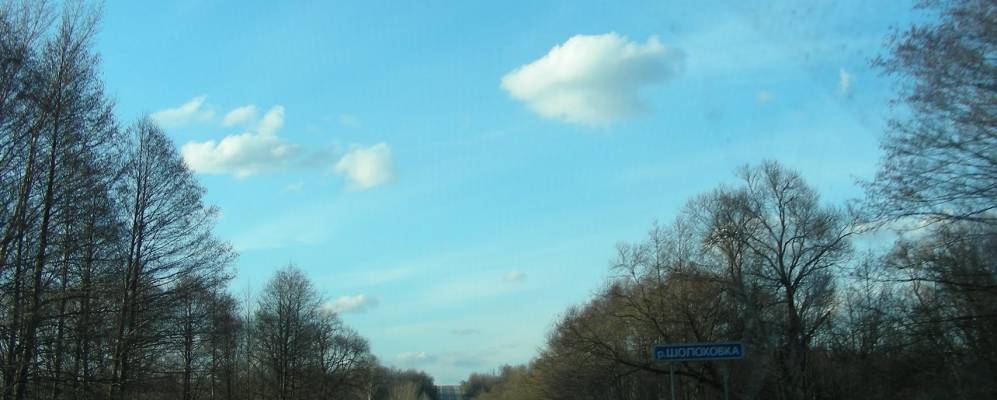 
            Фотография Зиновьево