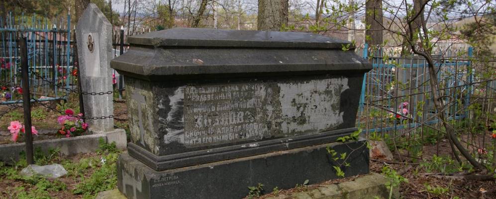 
            Фотография Мещеры