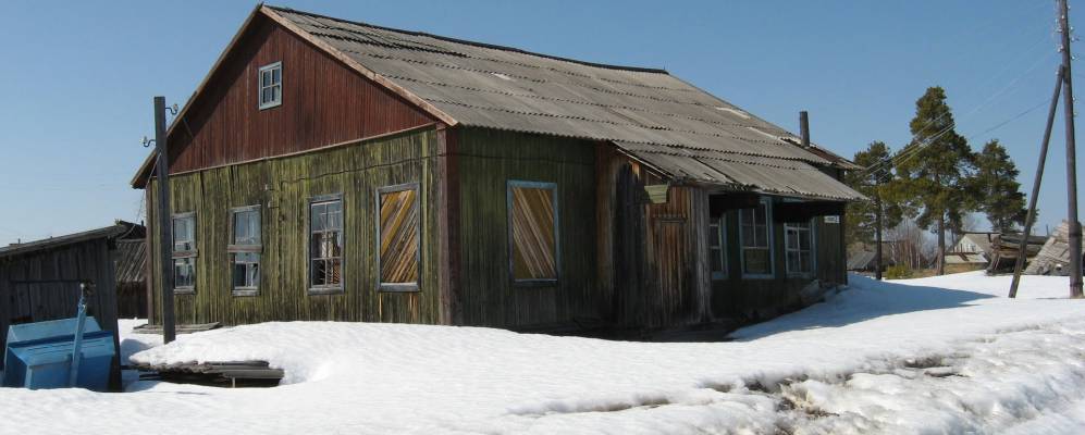 
            Фотография Конашъеля