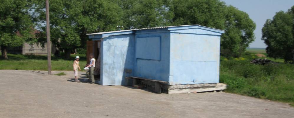 
            Фотография Старого Афанасьево