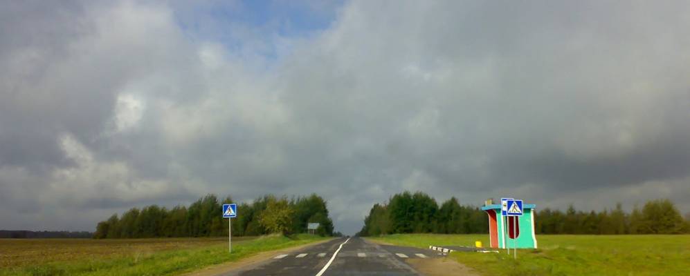 
            Фотография Селища