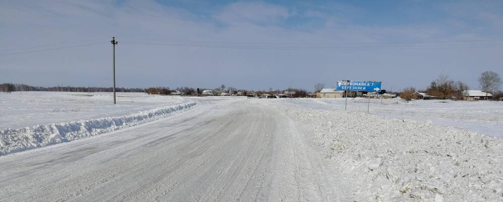 
            Фотография Березников