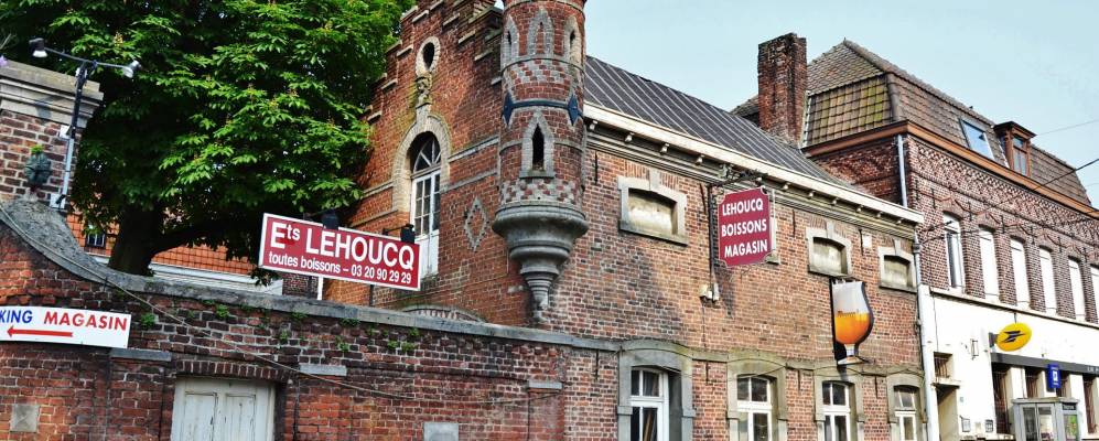 
            Фотография Гондекура