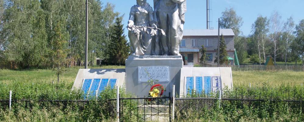 
            Фотография Литвиновки