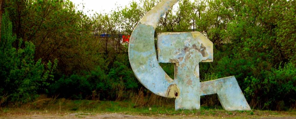 
            Фотография Дулино