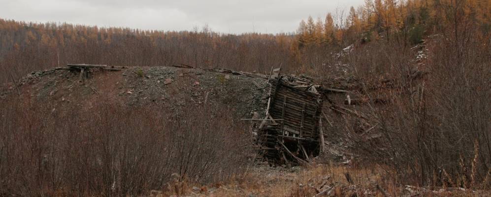 
            Фотография Эмельдяка