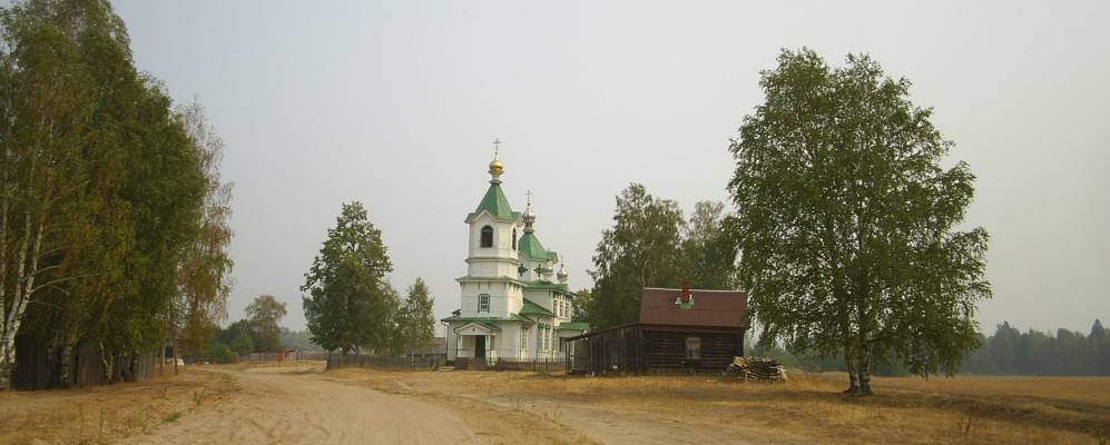 Фотография Петропавлово