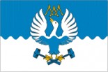 Флаг Староуткинска