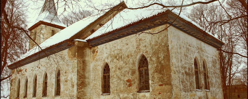 
            Фотография Вентавы