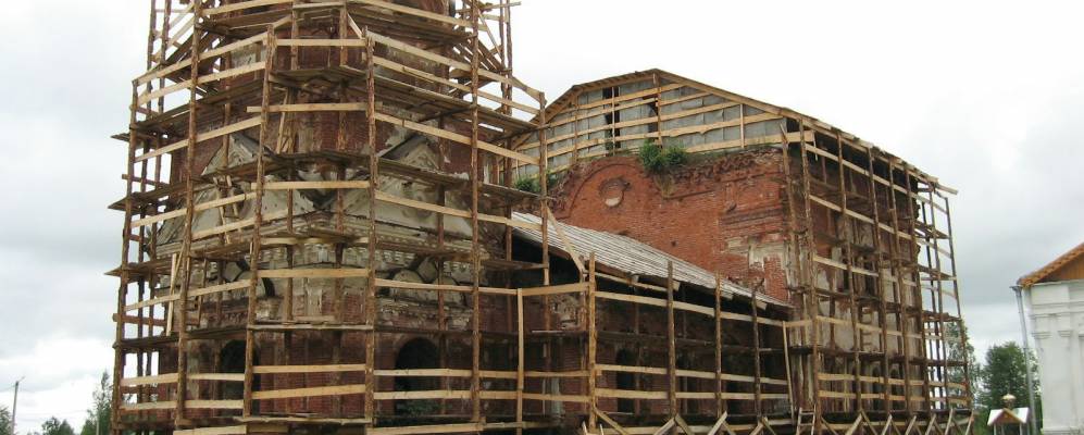 
            Фотография Нехотицко