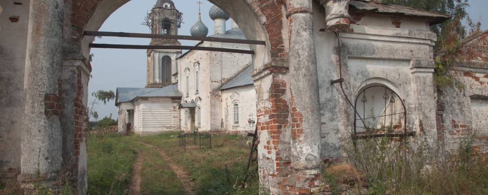 Фотография Карганово