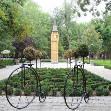 Мелитополь