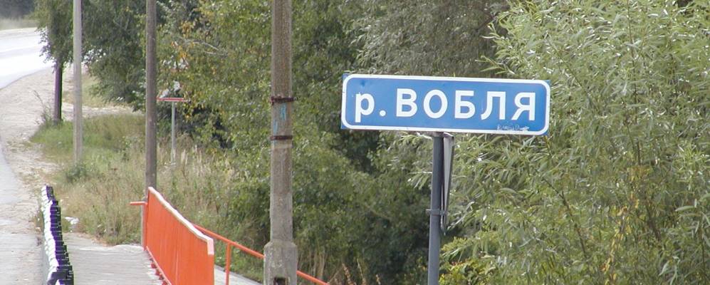 
            Фотография Сарыбьево