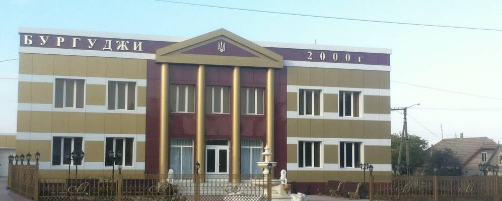 
            Фотография Виноградовки