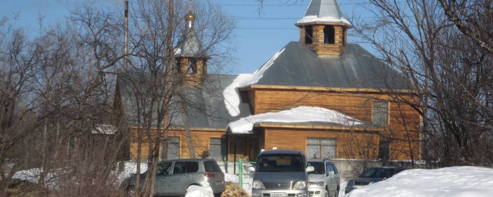 
            Фотография Раздольного