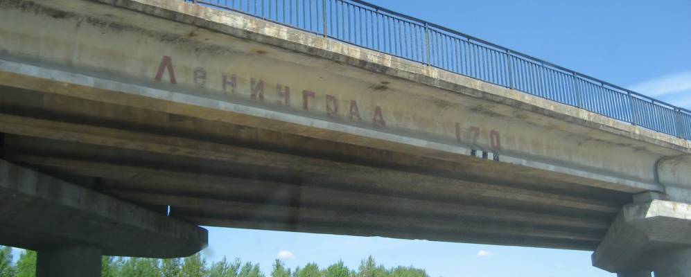 
            Фотография Глушицы