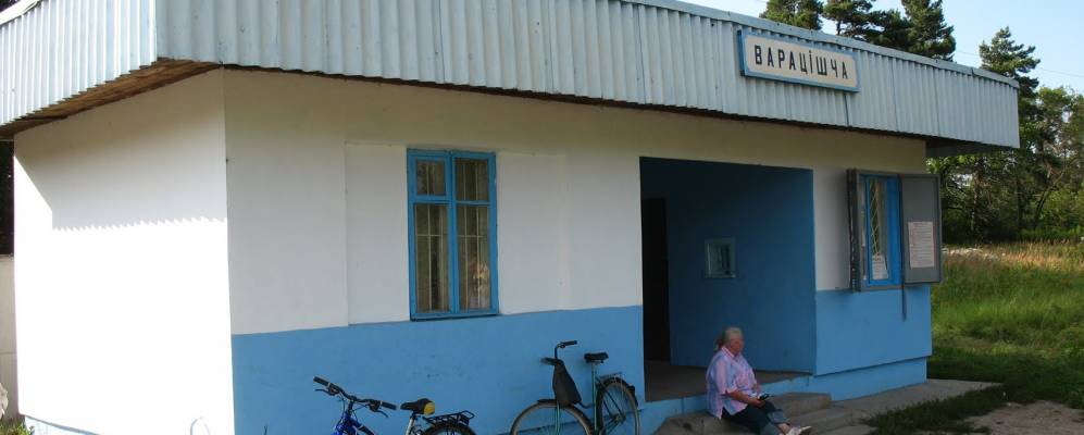 
            Фотография деревни Деречинцы