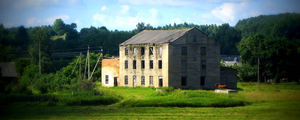 
            Фотография деревни Сорговичи