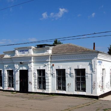 афипский время. вокзал северская краснодарский край. пгт афипский краснодарский край. афипский поселок. станица афипская краснодарский край.