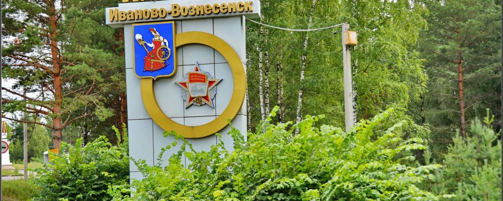 
            Фотография Дальнего